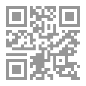 Qr Code Banging Without Grinding