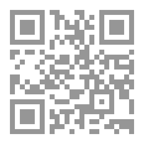 Qr Code حكاية مطولة عن تمساح نائم