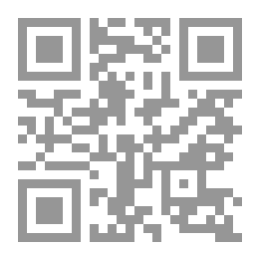 Qr Code مثلث برمودا والأطباق الطائرة بين الحقيقة والأسطورة