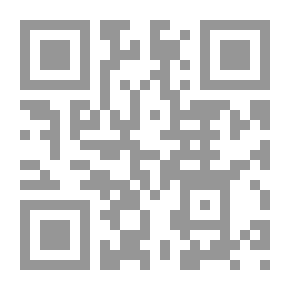 Qr Code تراجم فقهاء مالكية من خلال مخطوط الجامع الكبير