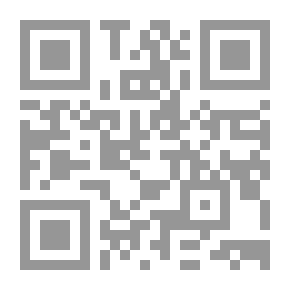 Qr Code أرشيف النص: درس في البصيرة الضالة