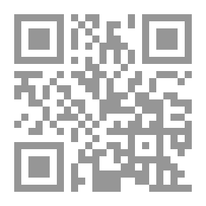 Qr Code طبقات الحنفية - الجزء الثاني
