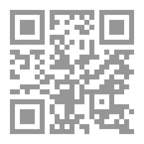 Qr Code أدمنت هذا الوجع - قصص قصيرة