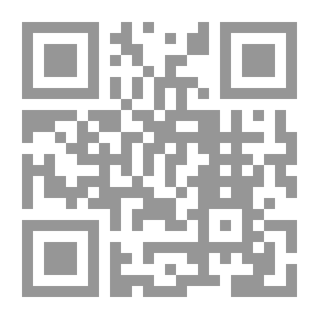 Qr Code المسند المستخرج على صحيح مسلم - الجزء الأول