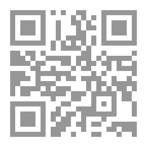 Qr Code فتاة من لندن