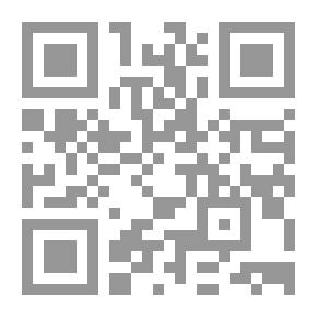 Qr Code قواعد لاتينية تاريخية قصيرة