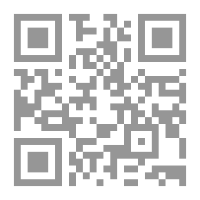 Qr Code عائلة روجيرون