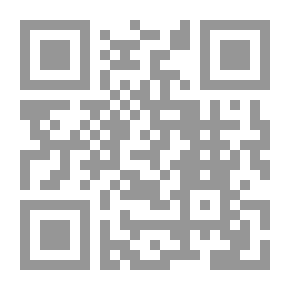 Qr Code الوسيط في القانون الدولي العام - حقوق الإنسان (الكتاب الثالث)