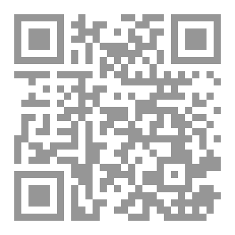 Qr Code اليوبيل الفضي للتخرج