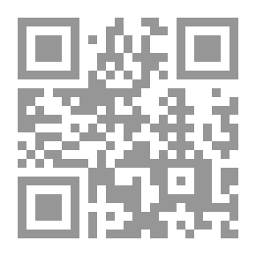 Qr Code المسلمات في خضم التغيير