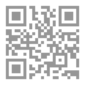 Qr Code أصوات في الحديقة