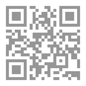 Qr Code كتاب الوسيلة إلى المطلوب في بعض ما اشتهر من مناقب وكرامات ولى الله الشيخ محمد المجذوب