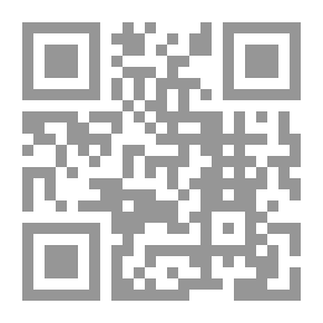 Qr Code Protocols Of The Elders Of Sodom