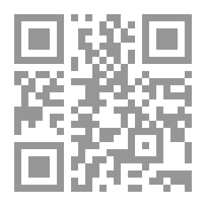 Qr Code حاجة الإنسانية إلى ظهور الإسلام