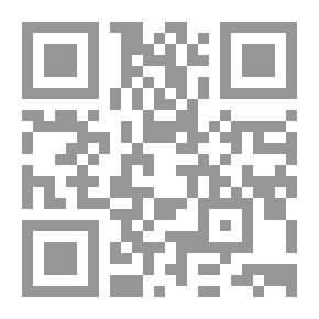Qr Code الإشراف علي فضائل الأشراف