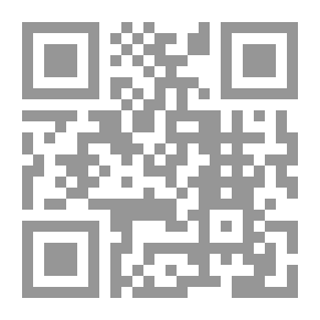 Qr Code ذواكر النعمان ` حين تخضب الدماء سيرة الأجيال`