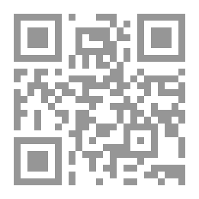 Qr Code معجم الإعراب