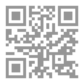 Qr Code سيرة مدينة عمان في الأربعينيات لـ عبد الرحمن منيف
