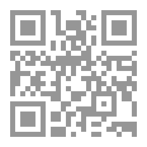Qr Code شرف العقل وماهيته