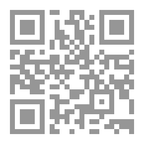 Qr Code بولعراس خميسي