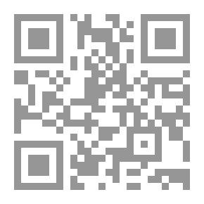 Qr Code فى مواجهة التضليل.. عن الداعشية الجزئية والشاملة