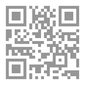 Qr Code السرد الماكر رهانات الحب والاحتلال والاغتراب
