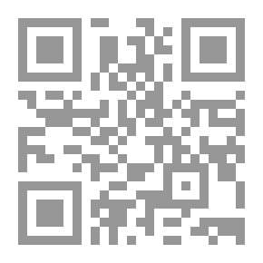 Qr Code معجم النساء اليمنيات