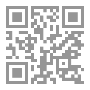 Qr Code Lost in the Wilds: A Canadian Story