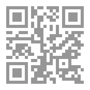 Qr Code The Message