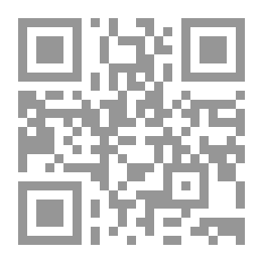 Qr Code Baby's First Library (My Body)