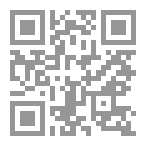 Qr Code The Last Of The Qarmatians; Dialogue In The Hereafter