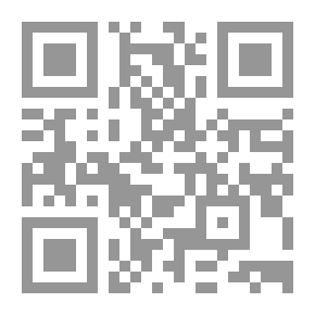 Qr Code سماء بلا سماء
