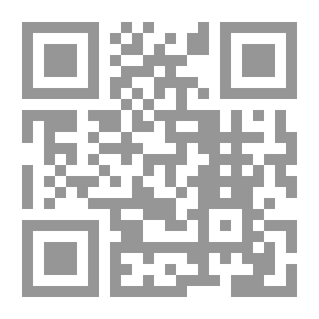 Qr Code Riad Al-Mukhtar Text