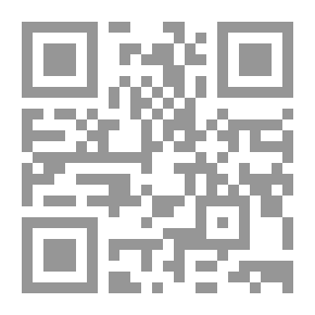 Qr Code النظرية البلاغية عند الإمام الزمخشري (467هـ - 538هـ) في الكشاف عن حقائق التنزيل وعيون الأقاويل في وجوه التأويل