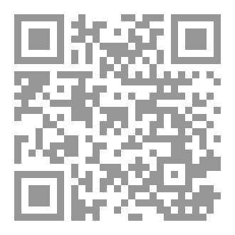 Qr Code البرمجة الشيئية بلغة Java Object Oriented Programming Using Java