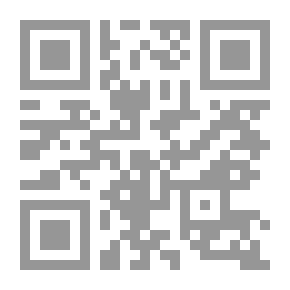 Qr Code ذاكرة الوشم