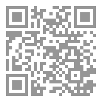 Qr Code إدارة الداخل