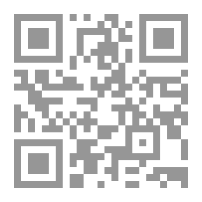 Qr Code مراسلات بين شيلر وجوته
