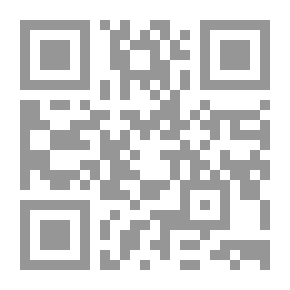 Qr Code الشهداء الخونة