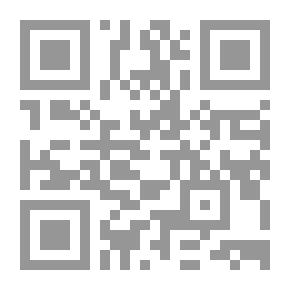 Qr Code استراتيجية التنمية السياحية المستدامة