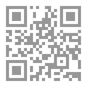 Qr Code Foundations Of Knowledge