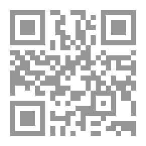 Qr Code صدق أو لا تصدق عجائب وغرائب حدثت بالفعل باقة رائعة من الغرائب والطرائف والأعاجيب ` الجزء الأول `