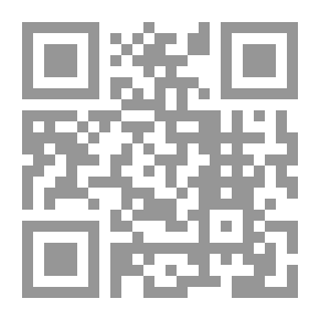 Qr Code Strates Amoureuses: Poésie