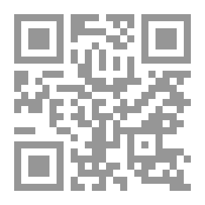 Qr Code الرقائق
