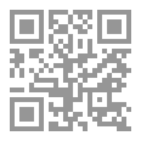 Qr Code معا نضيئ الطريق من جديد