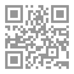 Qr Code المرأة والعمل السياسي ؛ قراءة في فكر وآراء المرجع الديني الشيخ الفياض