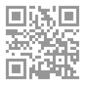 Qr Code Achievement Imprint