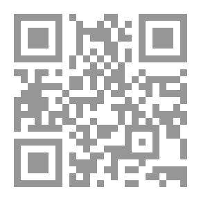 Qr Code عروسة ورق