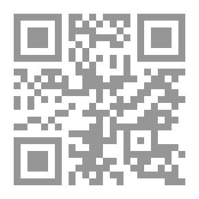 Qr Code ورد
