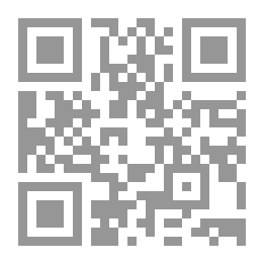 Qr Code تجريد البوح